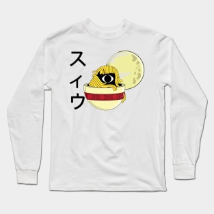 Ghost Ramen Long Sleeve T-Shirt